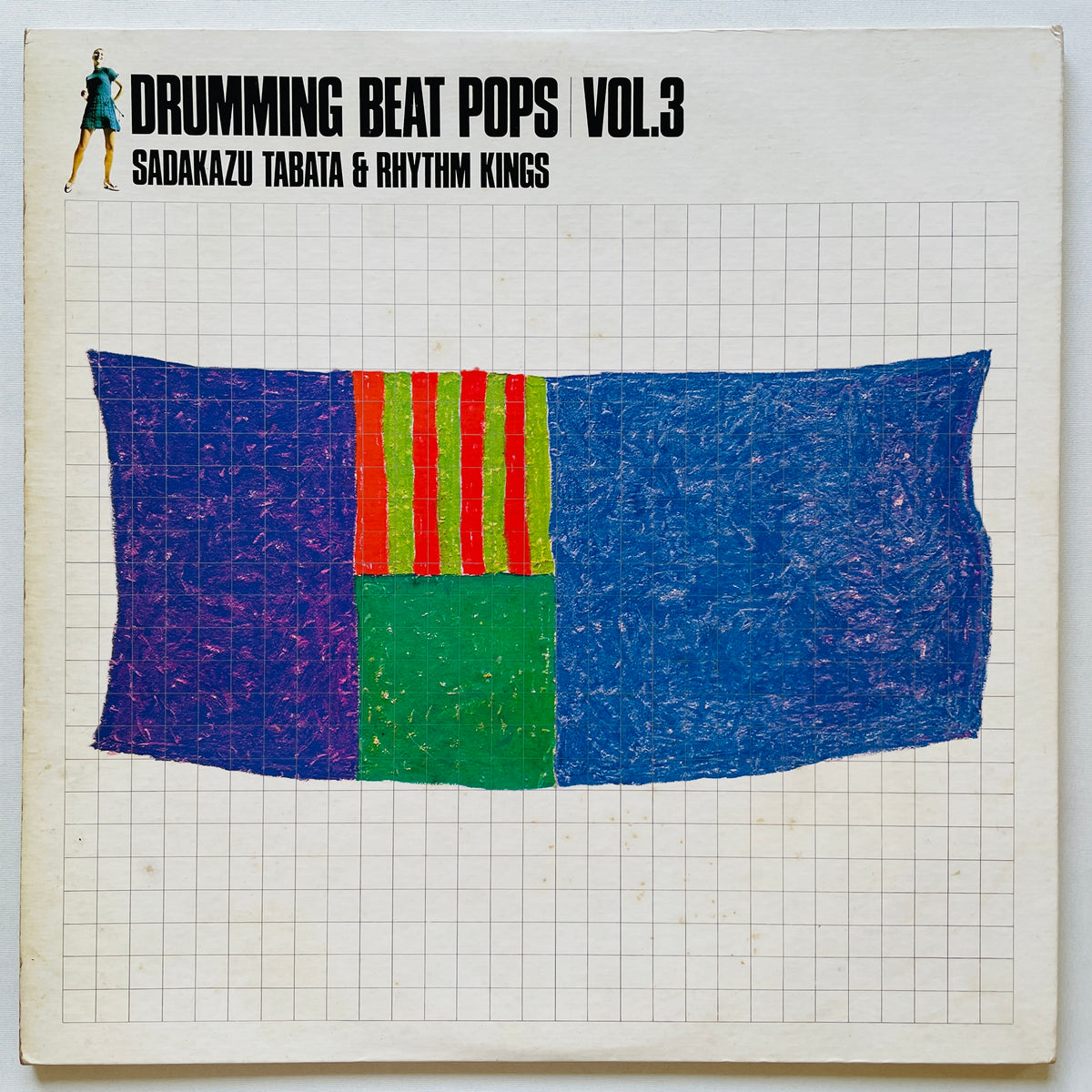 Sadakazu Tabata - Drumming Beat Pops Vol.3 (Original) - Portal Records