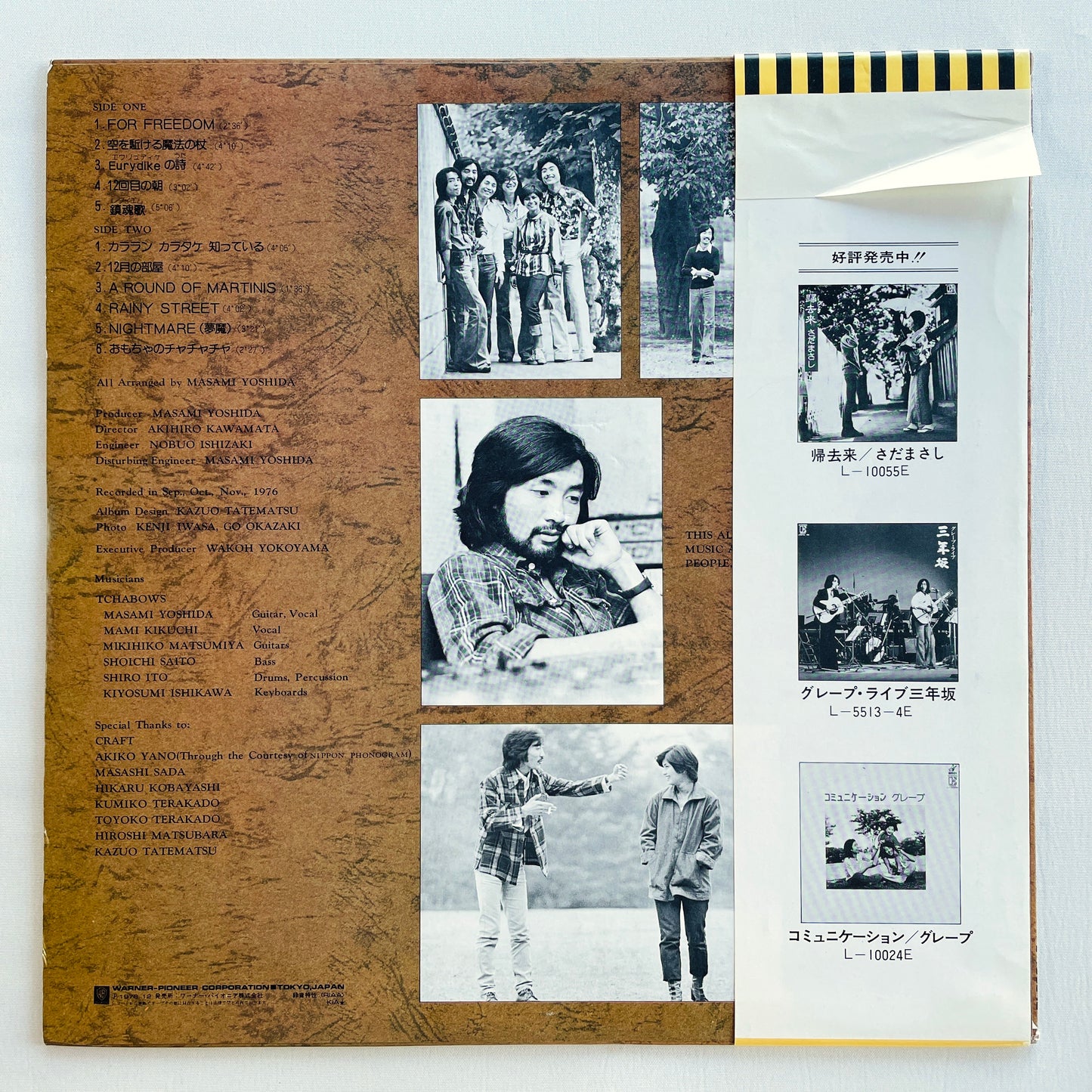 Tchabows - Tree Of Life (Original)