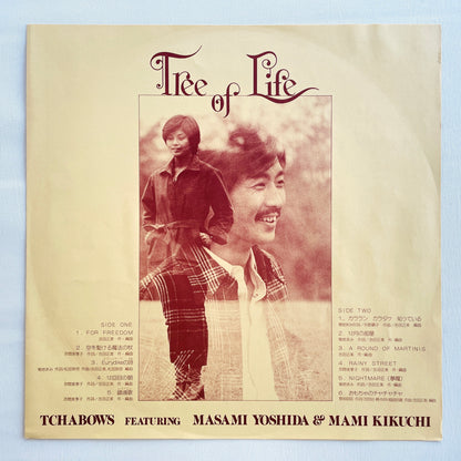 Tchabows - Tree Of Life (Original)