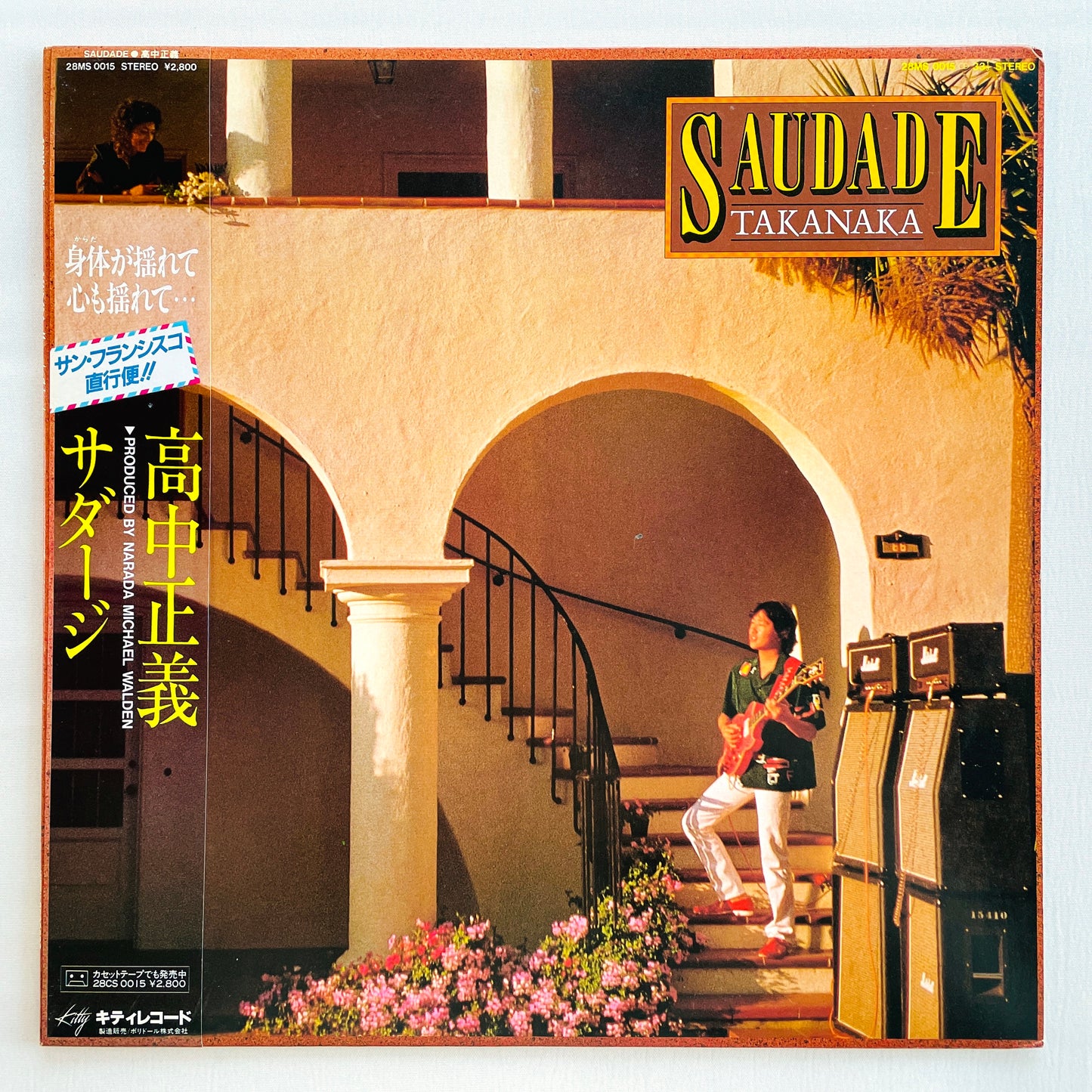 Masayoshi Takanaka - Saudade (Original, w/Promo Flyer)