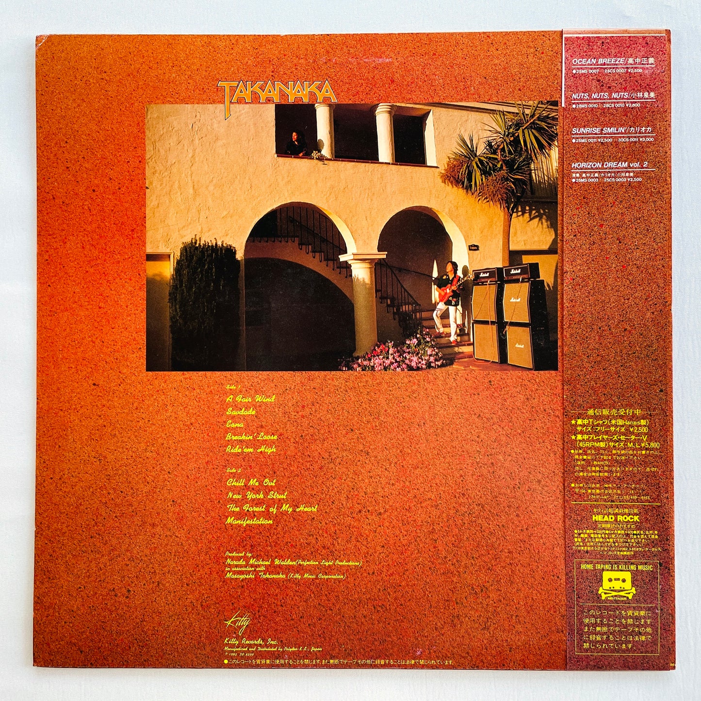 Masayoshi Takanaka - Saudade (Original, w/Promo Flyer)