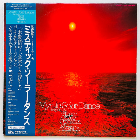 Bingo Miki & His Inner Galaxy Orchestra Of America – Mystic Solar Dance (Original) - Portal Records