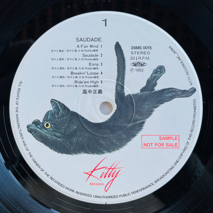 Masayoshi Takanaka - Saudade (Original, w/Promo Flyer)