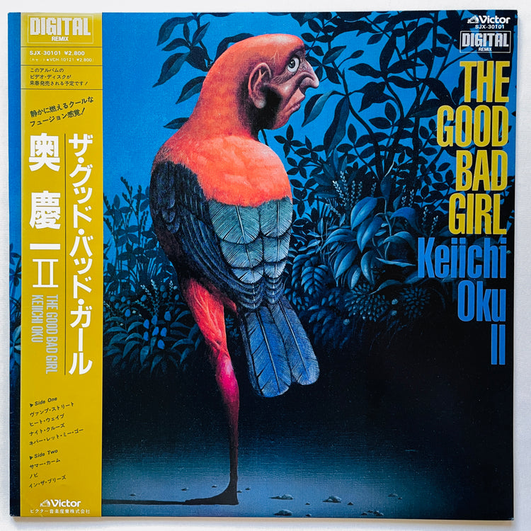 Keiichi Oku – The Good Bad Girl (Original) - Portal Records