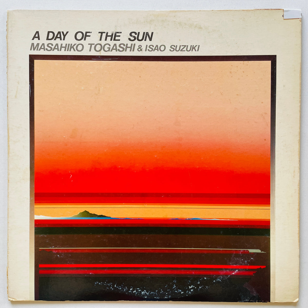 Masahiko Togashi & Isao Suzuki – A Day Of The Sun (Original) - Portal Records