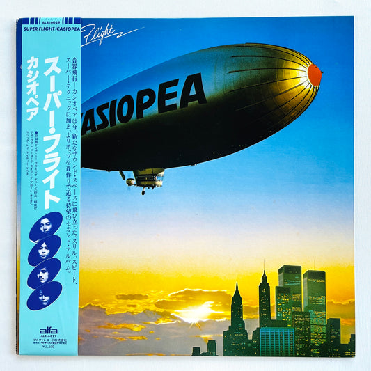 Casiopea - Super Flight (White Labels)