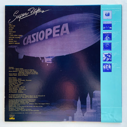 Casiopea - Super Flight (White Labels)