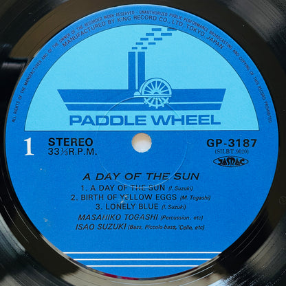Masahiko Togashi & Isao Suzuki – A Day Of The Sun (Original) - Portal Records