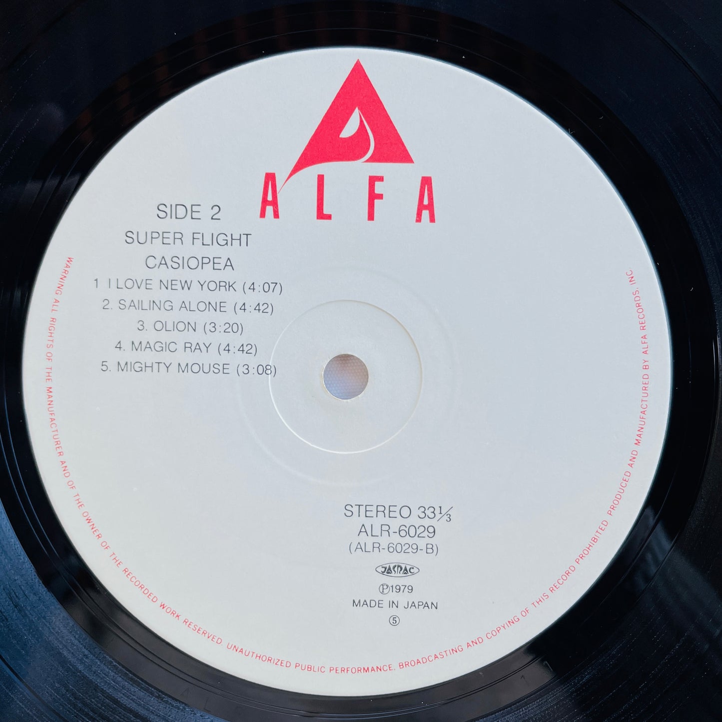 Casiopea - Super Flight (White Labels)