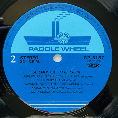 Masahiko Togashi & Isao Suzuki – A Day Of The Sun (Original) - Portal Records