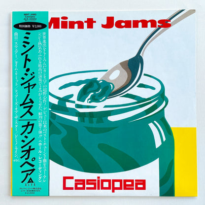 Casiopea - Mint Jams (Original)