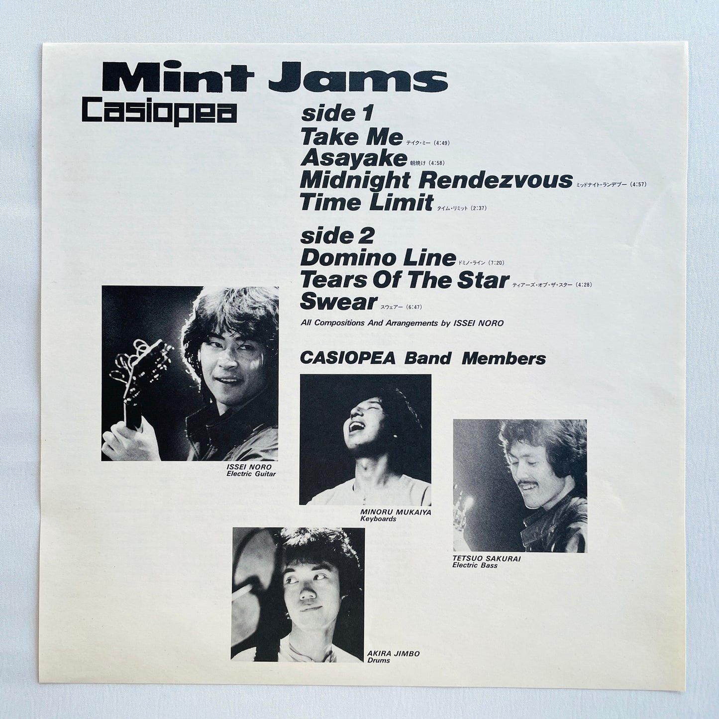 Casiopea - Mint Jams (Original)