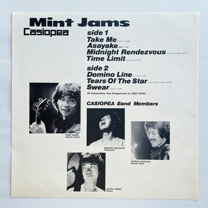 Casiopea - Mint Jams (Original)