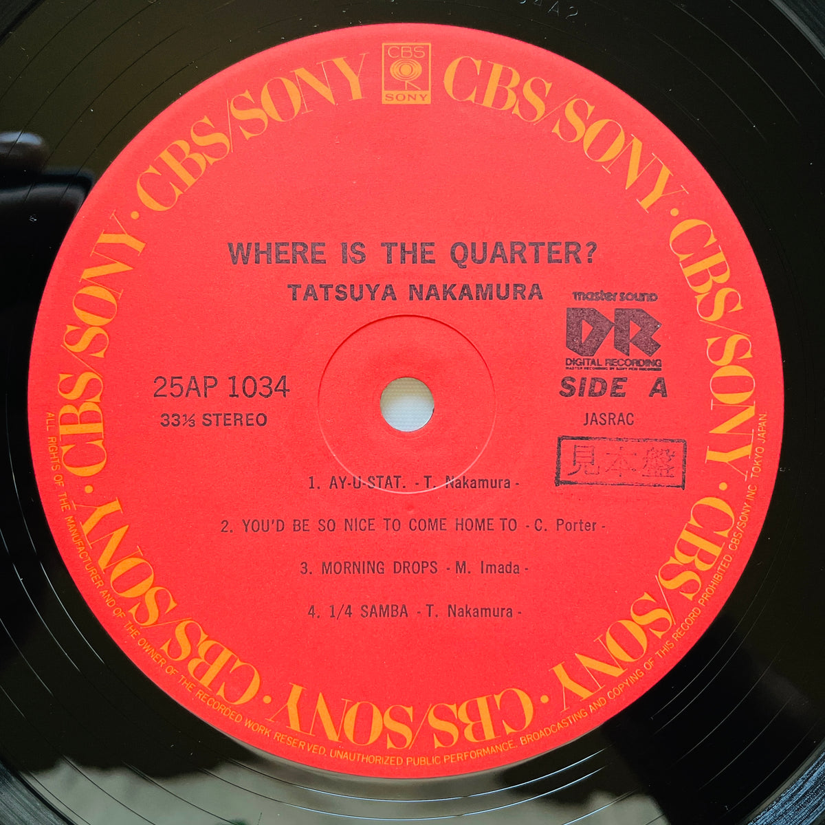 Tatsuya Nakamura – Where Is The Quarter? (Original) - Portal Records