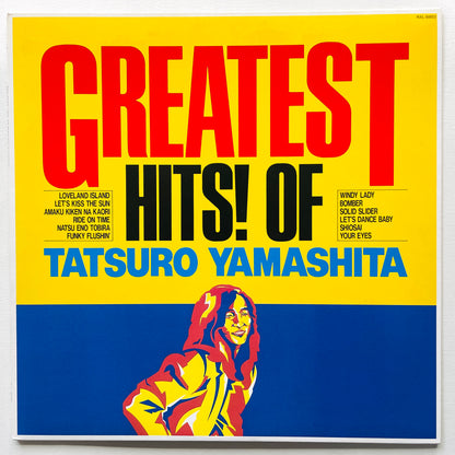 Tatsuro Yamashita - Greatest Hits (Original)