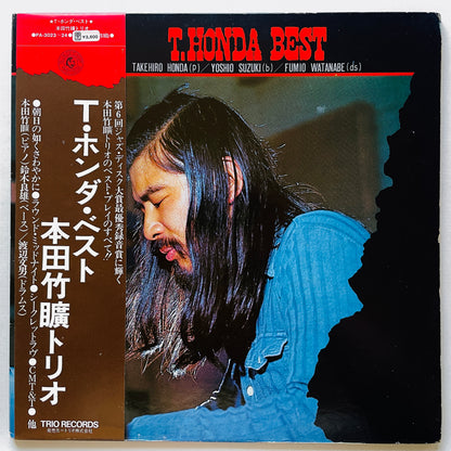 Takehiro Honda - T. Honda Best (Original) - Portal Records