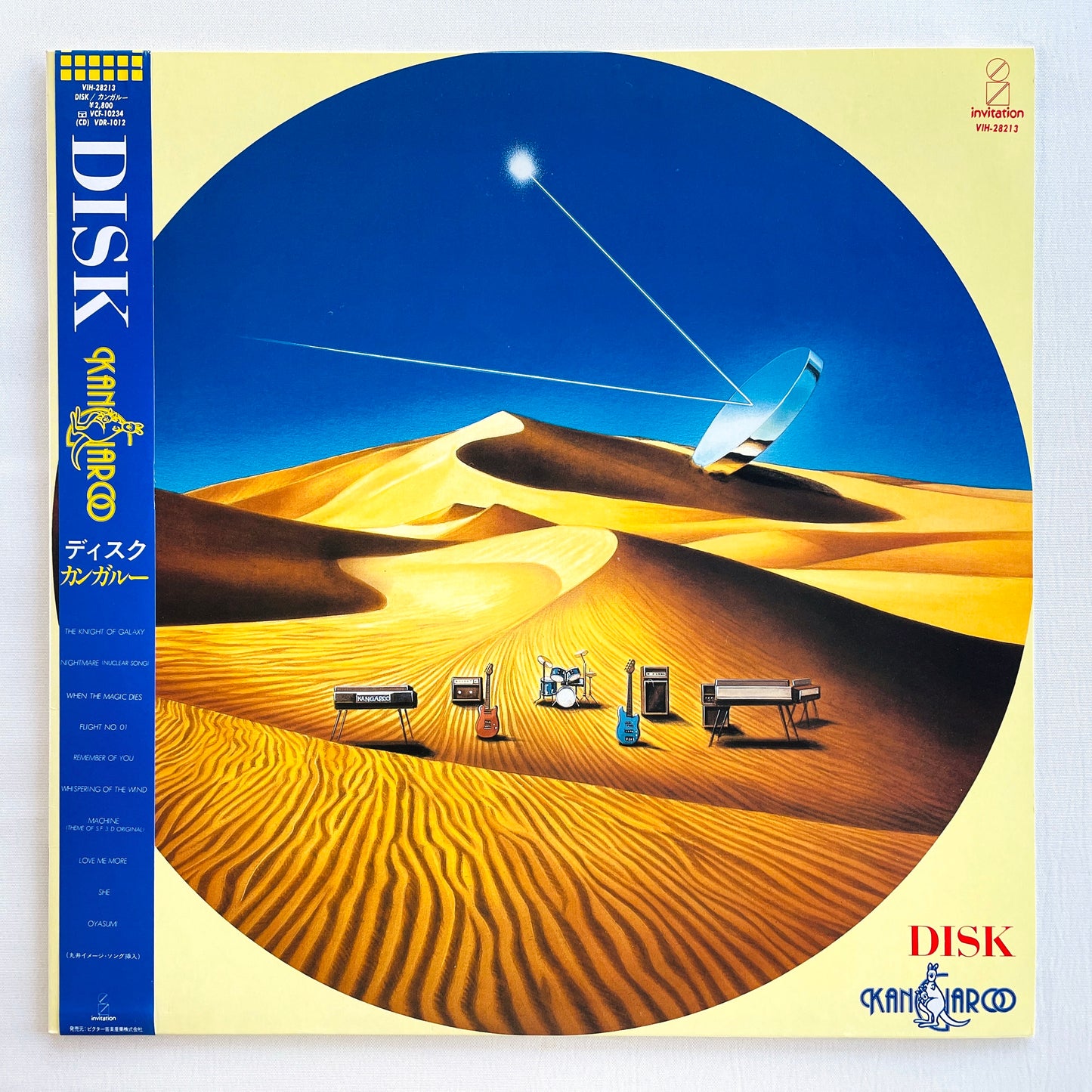 Kangaroo – Disk (Original)