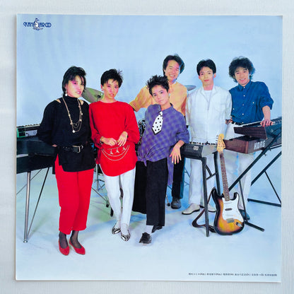 Kangaroo – Disk (Original)