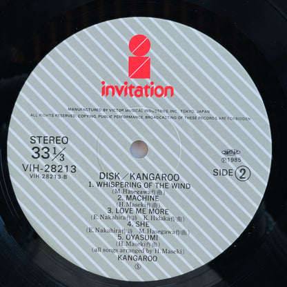 Kangaroo – Disk (Original)