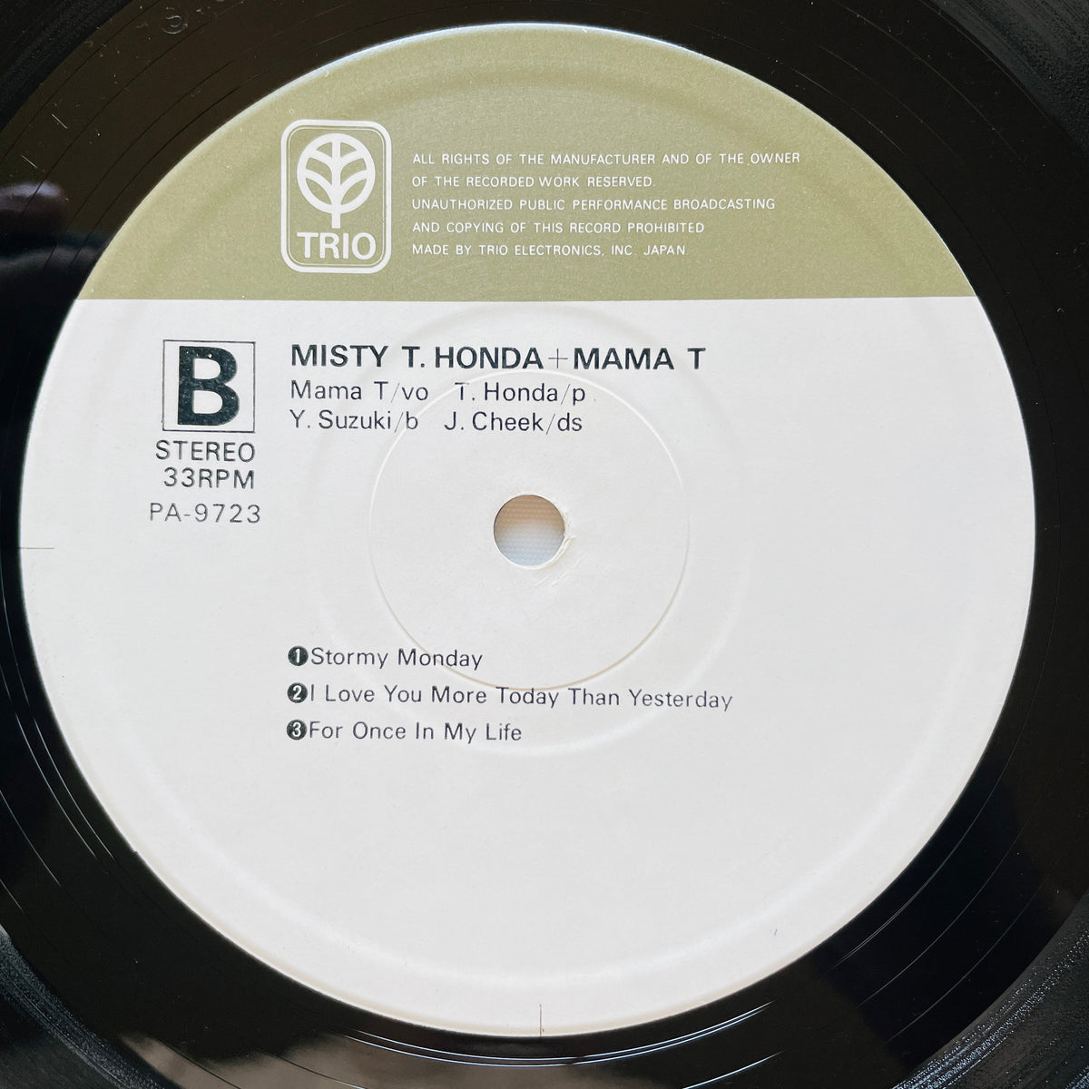 Takehiro Honda, Mama T. – Misty (2nd Pressing) - Portal Records
