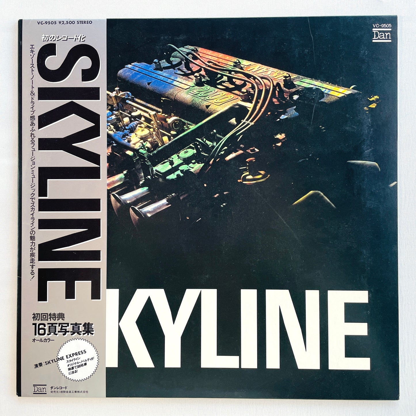 Skyline Express – Skyline (Original)