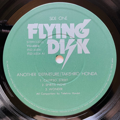 Takehiro Honda – Another Departure (Original) - Portal Records