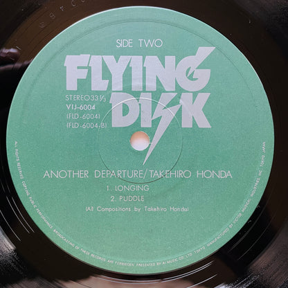 Takehiro Honda – Another Departure (Original) - Portal Records
