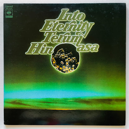 Terumasa Hino – Into Eternity (Original) - Portal Records