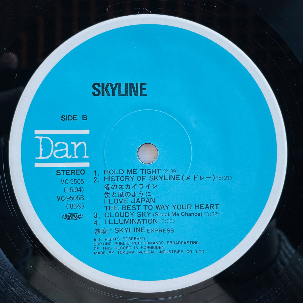 Skyline Express – Skyline (Original)