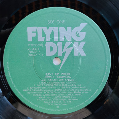 Hiroshi Fukumura - Hunt Up Wind (Original)