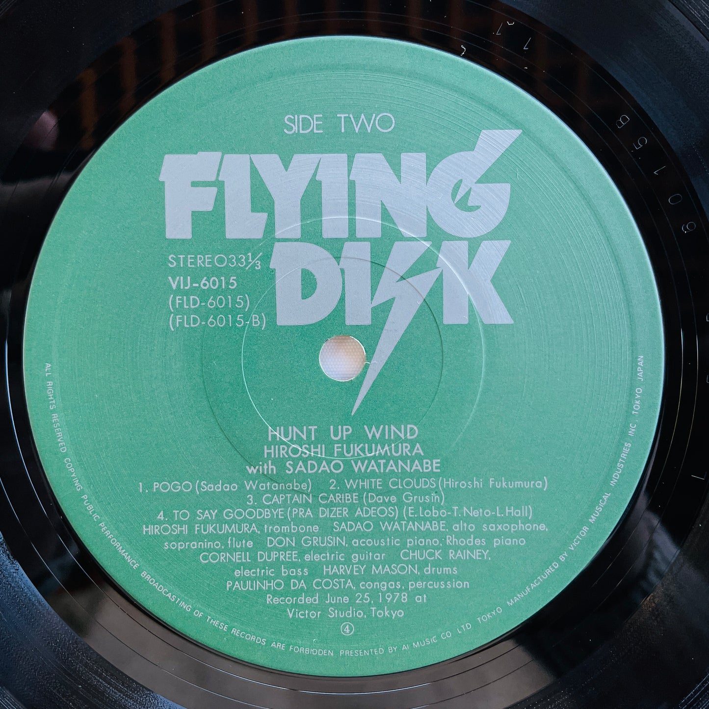 Hiroshi Fukumura - Hunt Up Wind (Original)