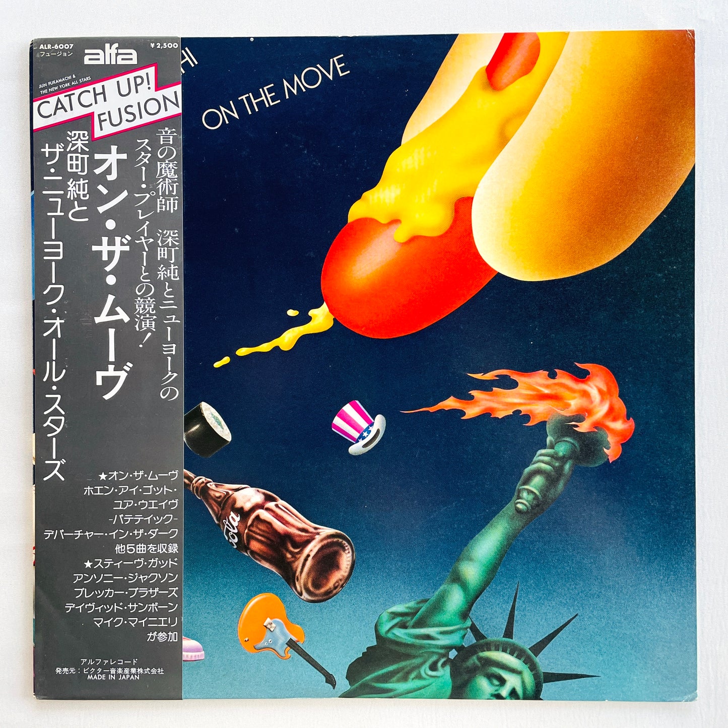 Jun Fukamachi - On The Move (Original)