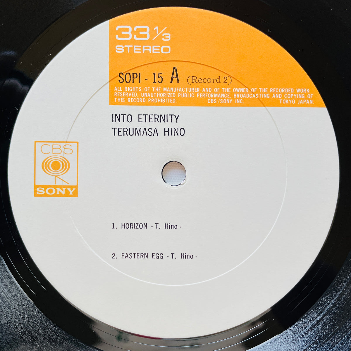 Terumasa Hino – Into Eternity (Original) - Portal Records