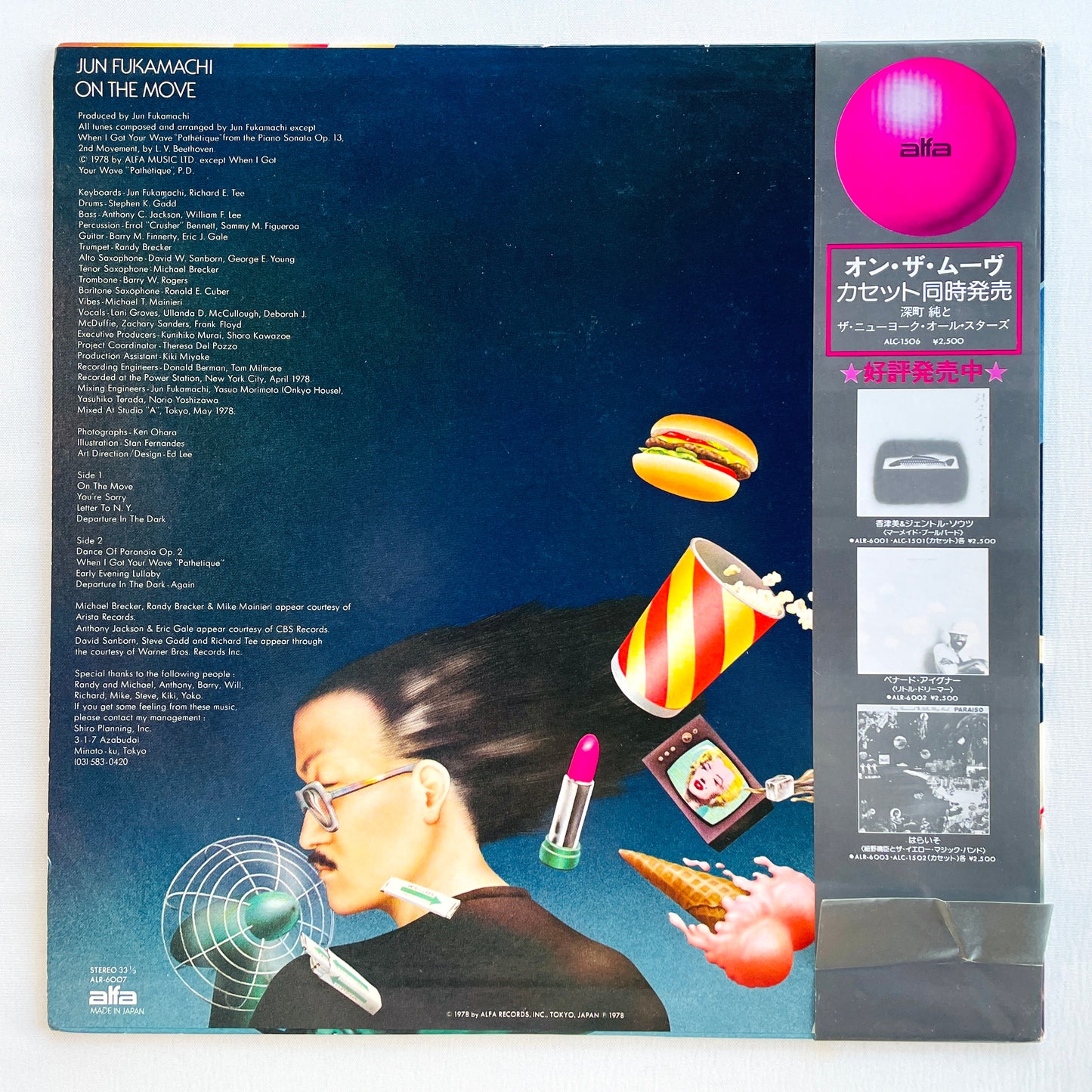 Jun Fukamachi - On The Move (Original)