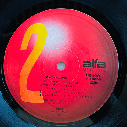 Jun Fukamachi - On The Move (Original)