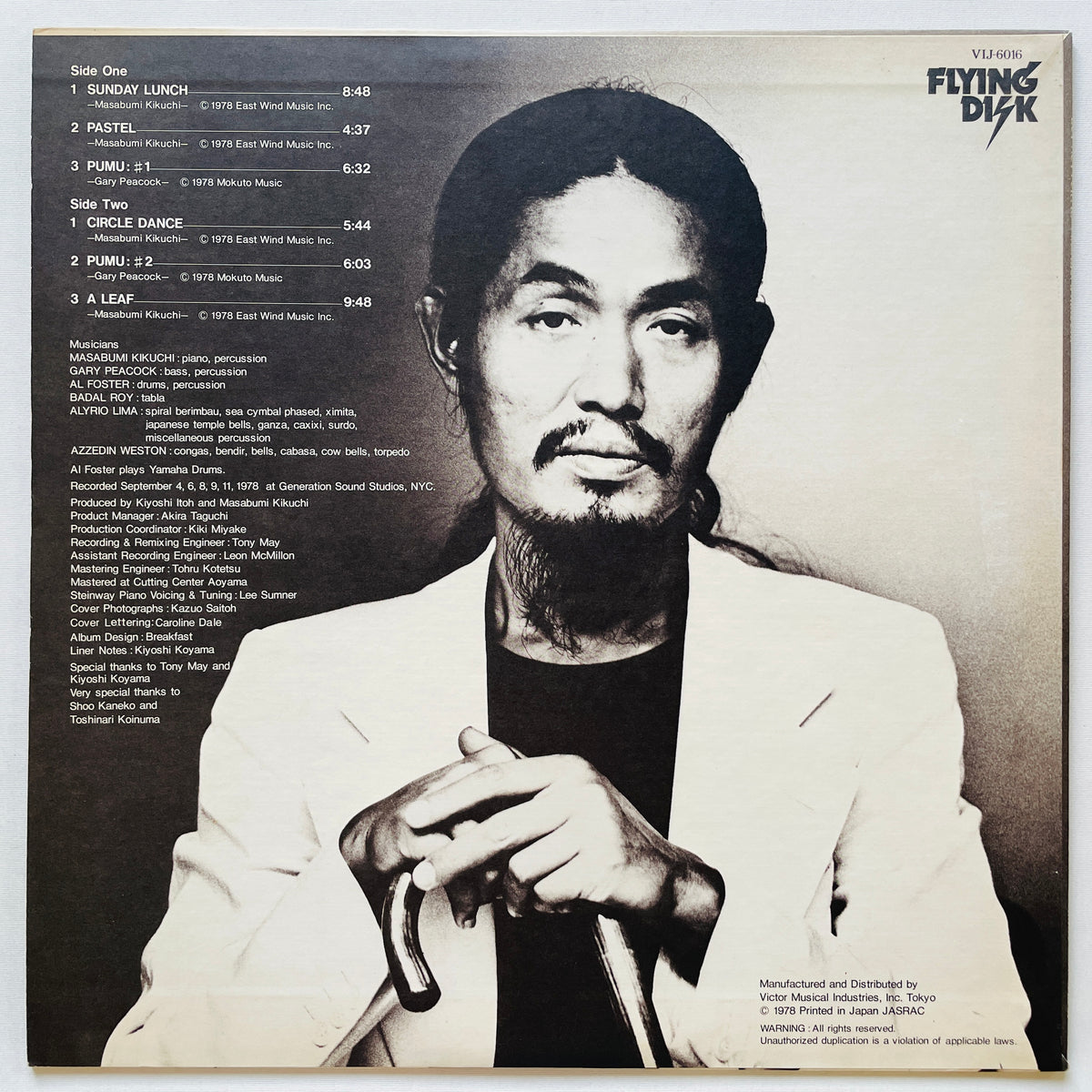 Masabumi Kikuchi – But Not For Me (Original) - Portal Records