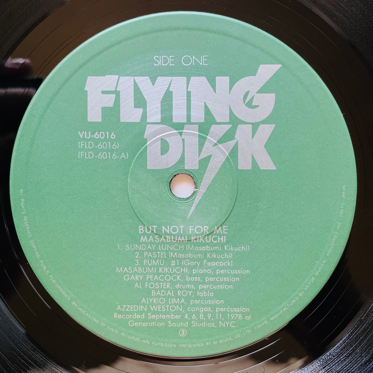 Masabumi Kikuchi – But Not For Me (Original) - Portal Records