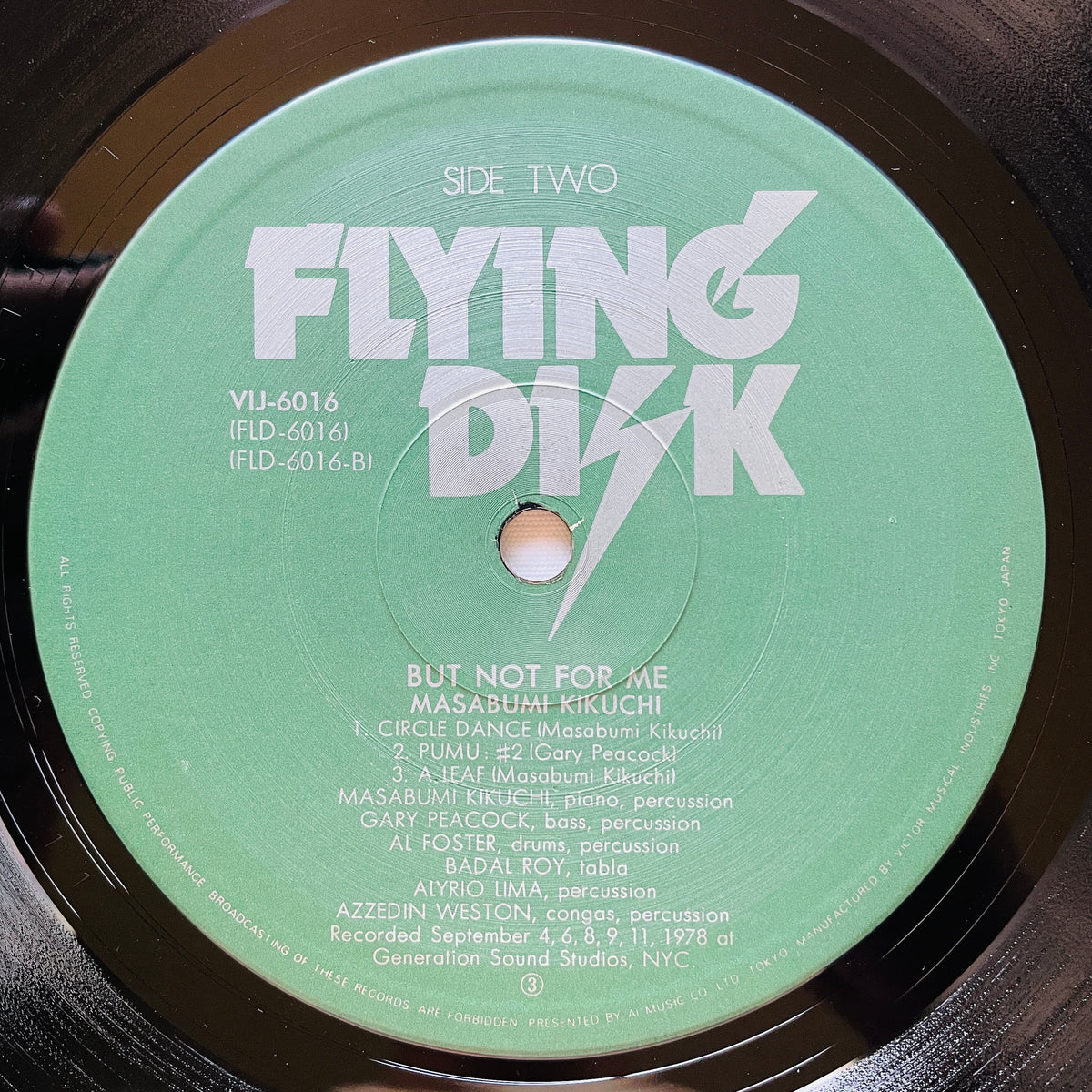Masabumi Kikuchi – But Not For Me (Original) - Portal Records
