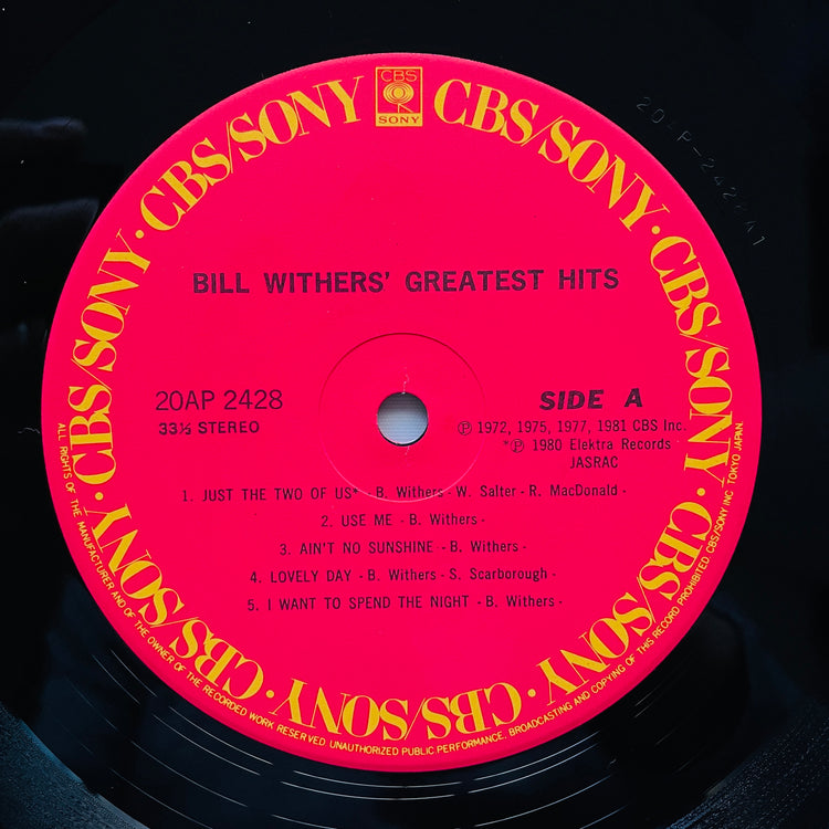 Bill Withers - Greatest Hits (Japanese Pressing)