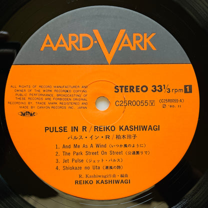 Reiko Kashiwagi – Pulse In R (Original) - Portal Records