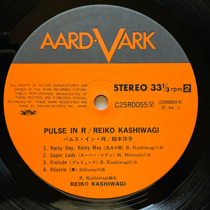 Reiko Kashiwagi – Pulse In R (Original) - Portal Records