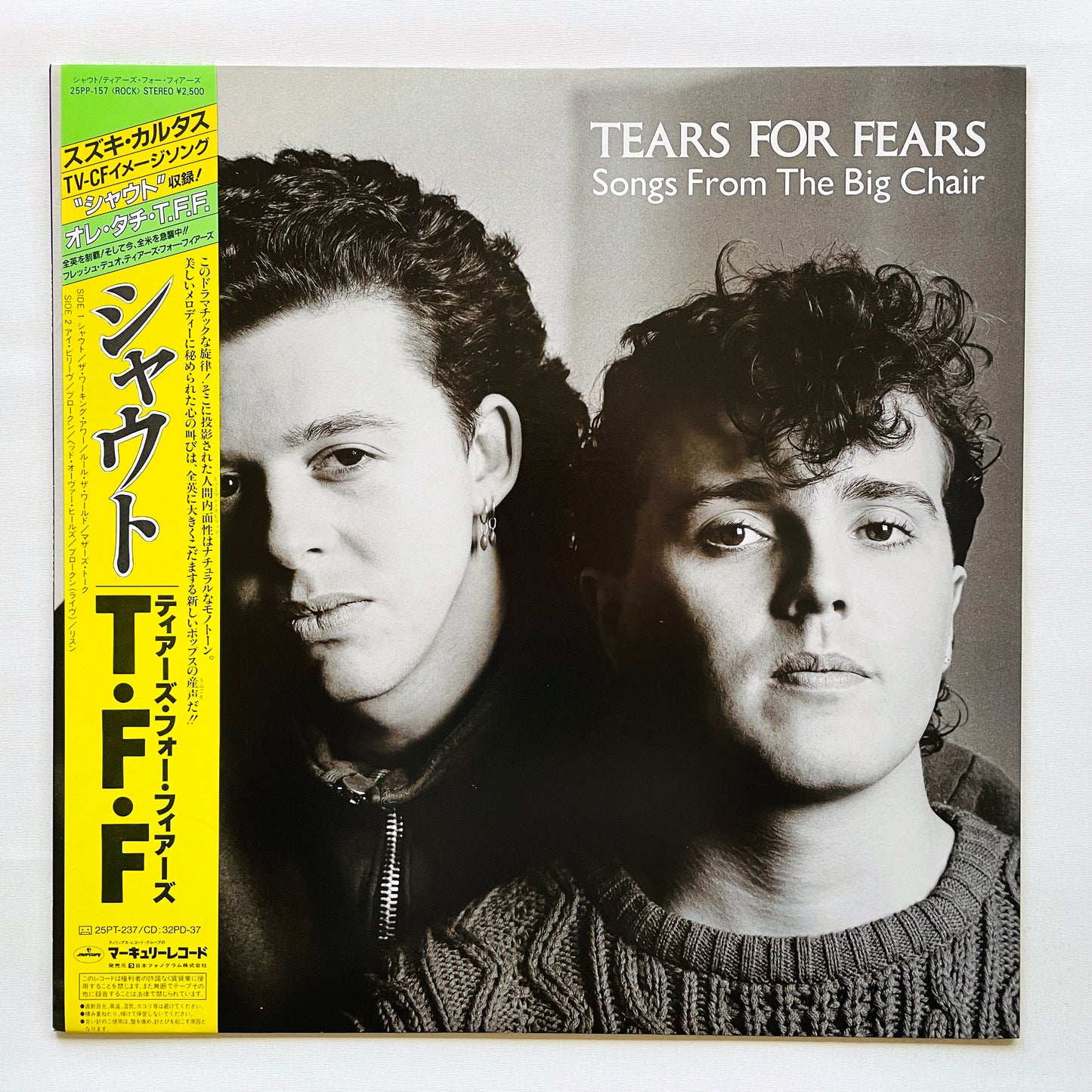 Tears For Fears – Songs From The Big Chair (Japanese Pressing)