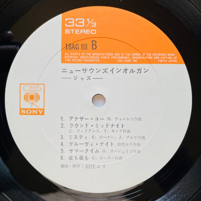 Yuri Tashiro – New Sounds In Organ Jazz (Original) - Portal Records