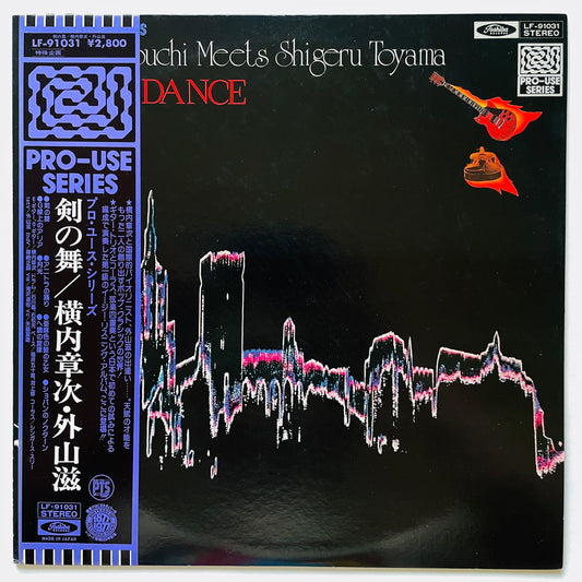 Shoji Yokouchi Meets Shigeru Toyama – Sabre Dance (Original, Promo) - Portal Records