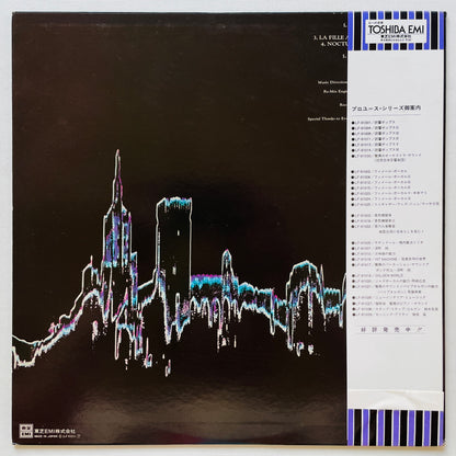 Shoji Yokouchi Meets Shigeru Toyama – Sabre Dance (Original, Promo) - Portal Records