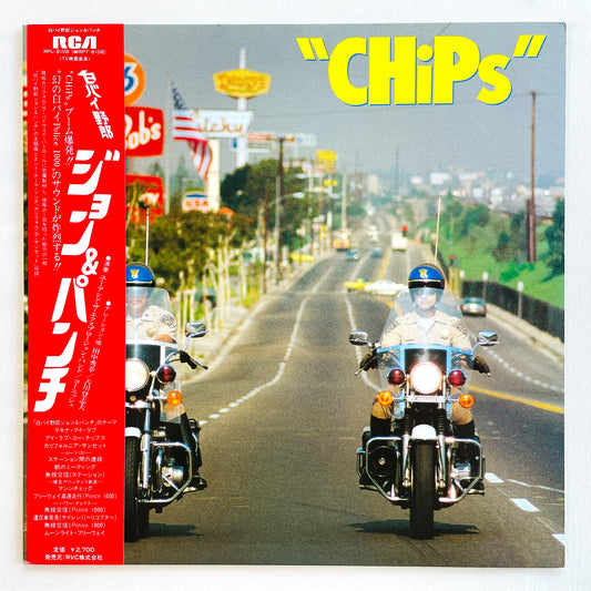 You & The Explosion Band, Corniche - CHiPs (Original)