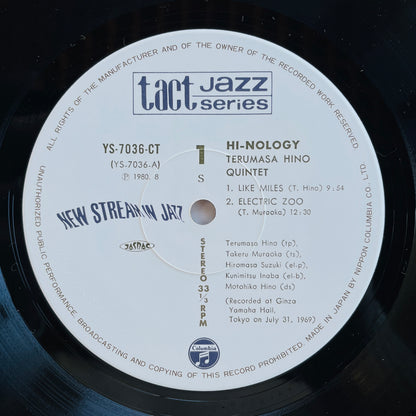 Terumasa Hino - Hi-Nology (4th Pressing)