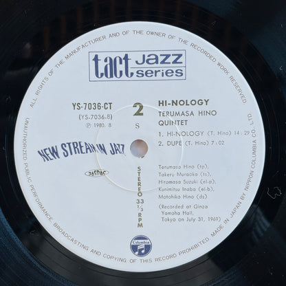 Terumasa Hino - Hi-Nology (4th Pressing)
