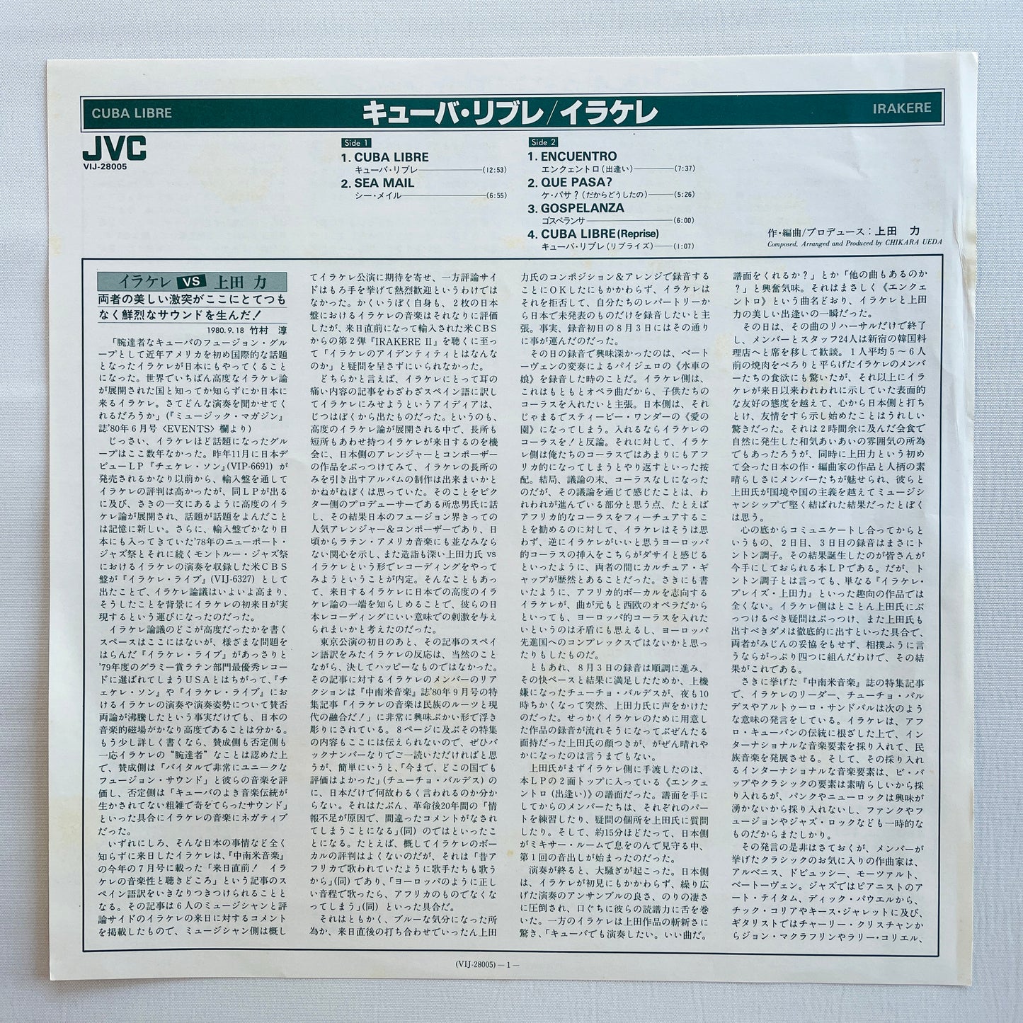 Irakere – Cuba Libre (Original)