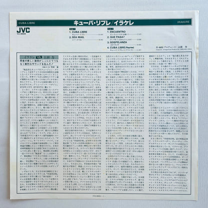 Irakere – Cuba Libre (Original)